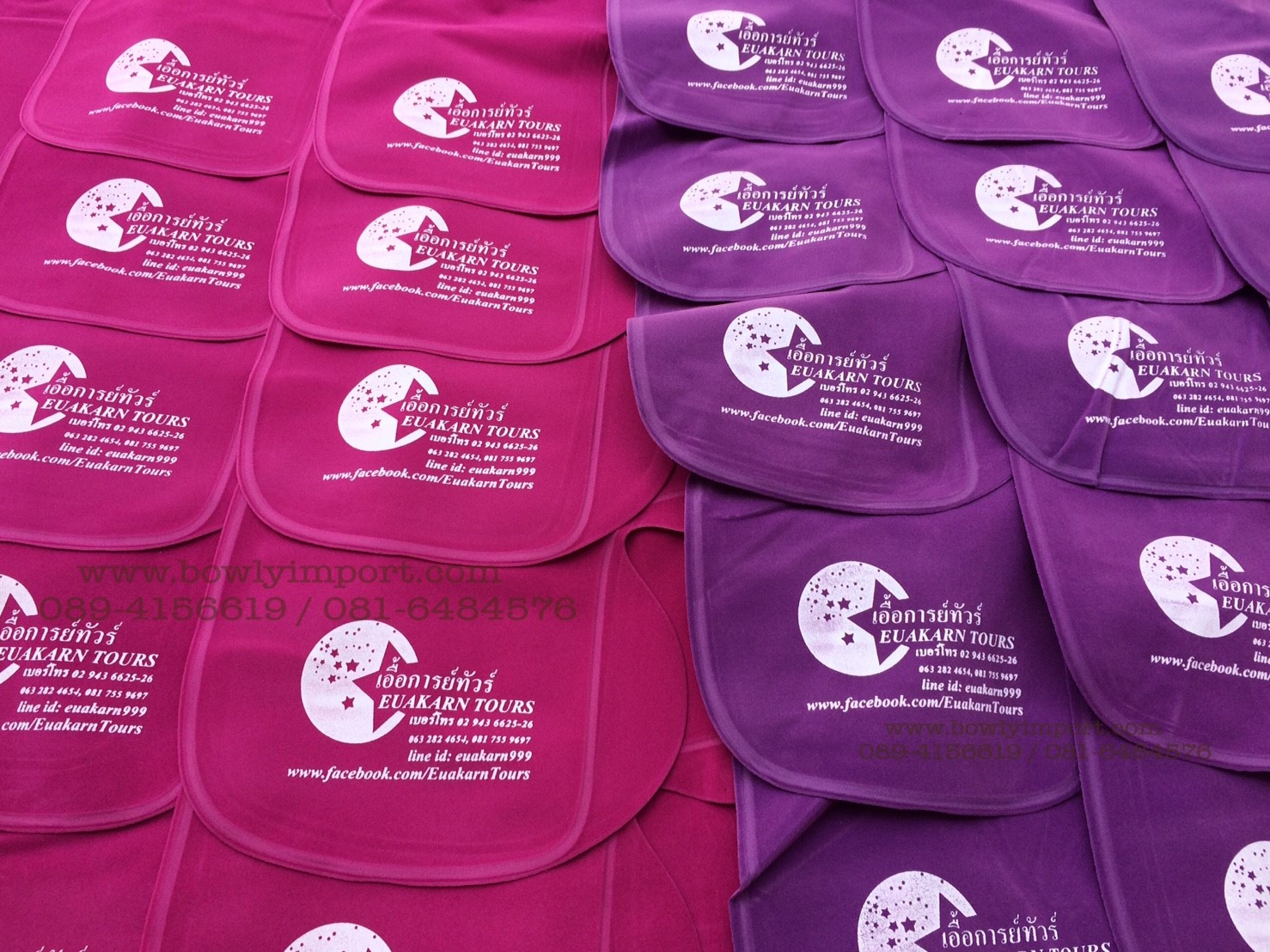 หมอนรองคอเป่าลม เนื้อผ้ากำมะหยี่ พร้อมสกรีนโลโก้