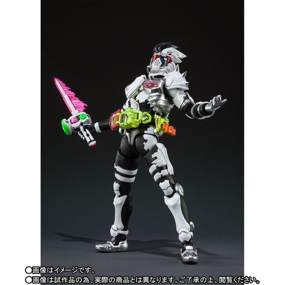 S.H.Figuarts KAMEN RIDER GENM ZOMBIE ACTION GAMER LEVEL X-0