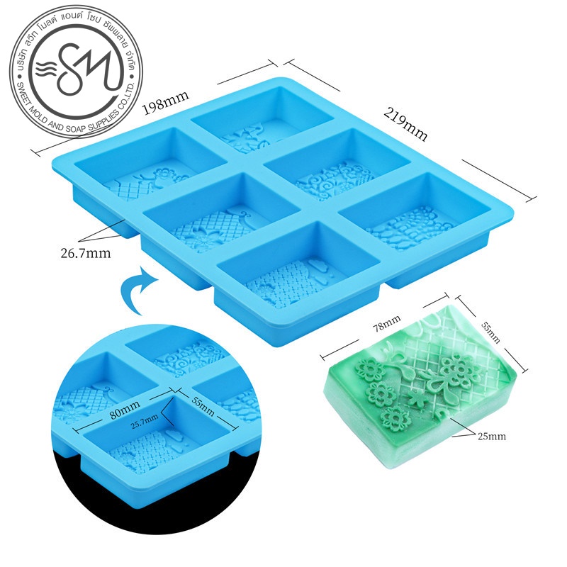 พิมพ์ซิลิโคน แม่พิมพ์สี่เหลี่ยมคละลาย ขนาด115กรัม 6ช่อง :007950