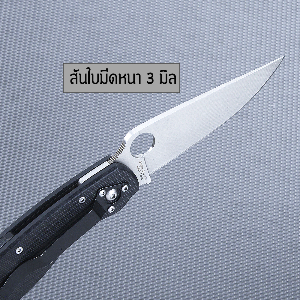 SPC#Large Black มีดเดินป่า มีดแคมปิ้ง Spyderco CPM S30V มีดพับ เหล็กใบมีดสแตนเลส 1 350 กรัม Black 24 cm.