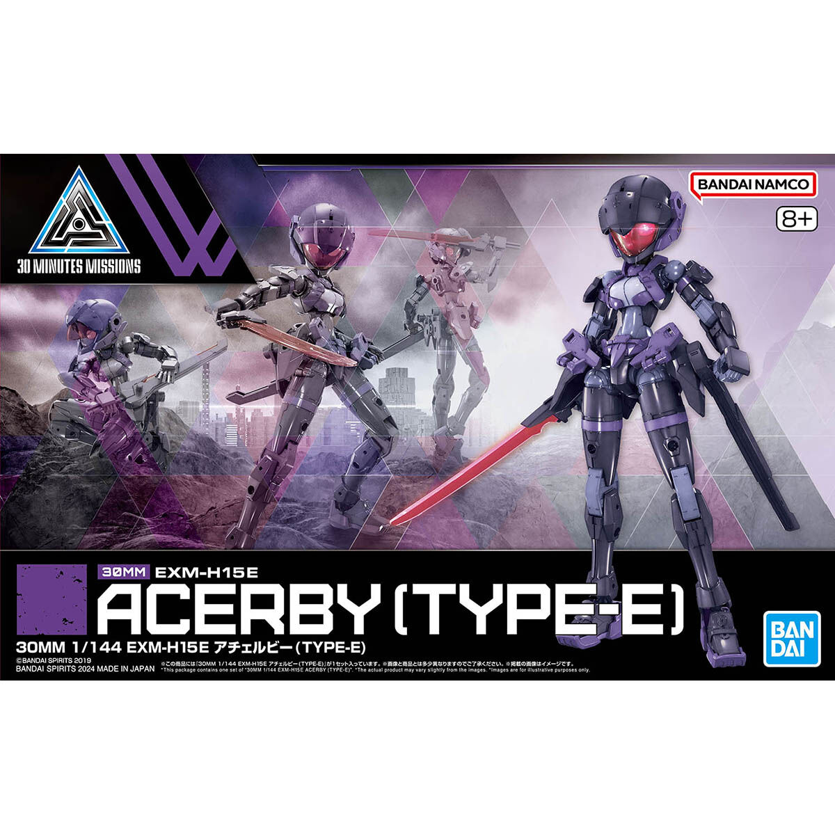 1067446 BANDAI SPIRITS 30MM 1/144 EXM-H15E ACERBY (TYPE-E)