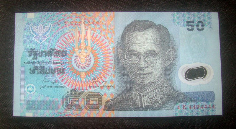 ธนบัตร 50 บาท แบบ 15 รุ่นที่ 1 วัสดุพอลิเมอร์ [Polymer] เลขสวย หมวด 4E 4494444