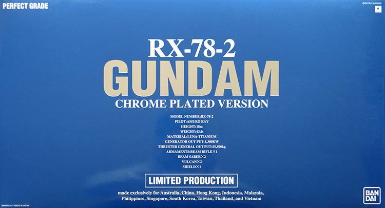 PG 1/60 RX-78-2 GUNDAM CHROME PLATED Ver.