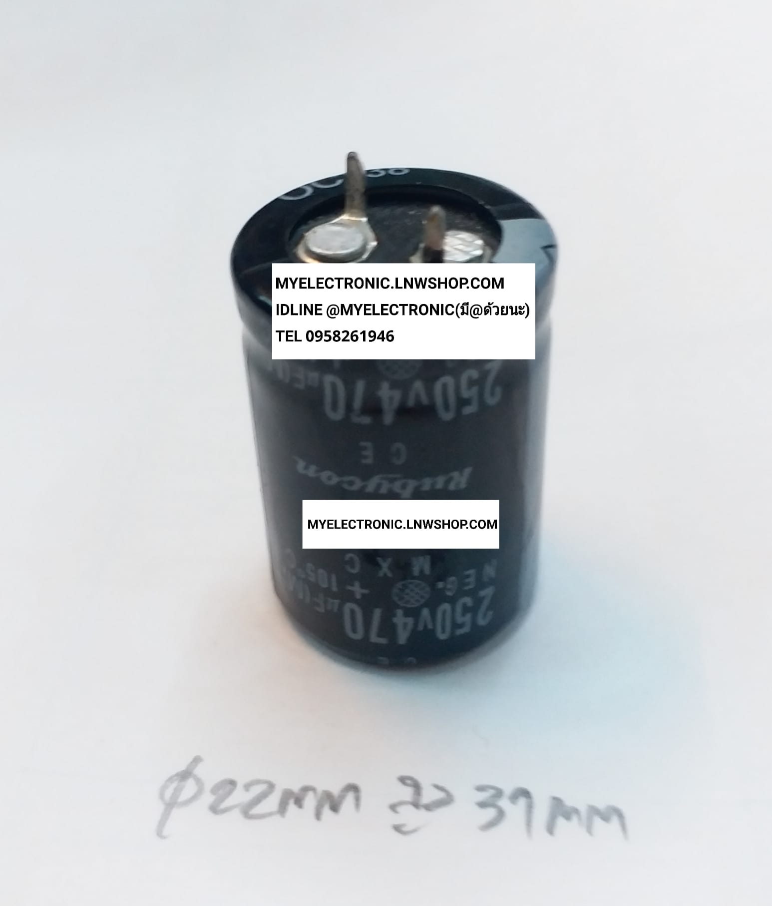 ขาย 470UF250V , 470UF250V105c คาปาซิเตอร์ อิเล็กโตรไลท์ CAPACITOR ELECTROLYTE ยี่ห้อ RUYCON ขนาด อ้วน22มม. สูง31มม. 22×31MM. ราคา ตัวละ . . . หน่วย บาท