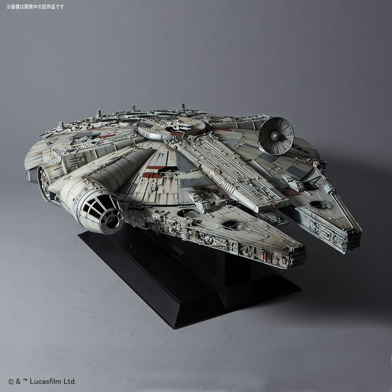 PG 1/72 Millennium Falcon [Standard Ver.][STAR WARS: EPISODE IV – A NEW HOPE]