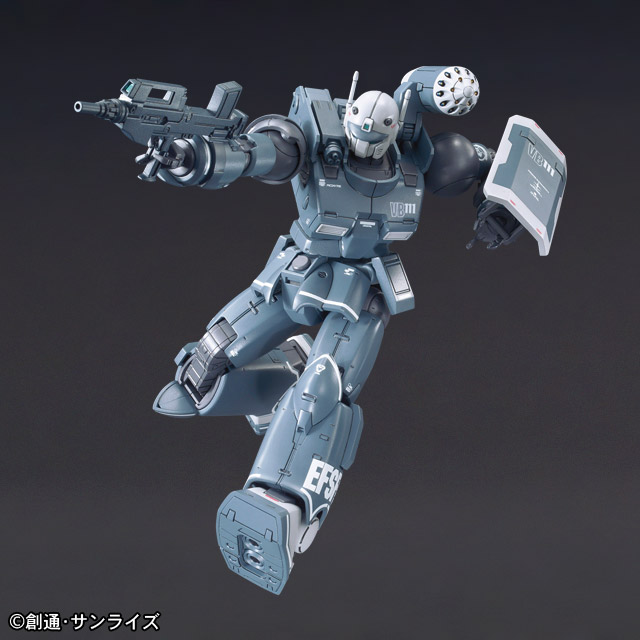HG 1/144 GUNCANNON FIRST TYPE (IRON CAVALRY COMPANY)