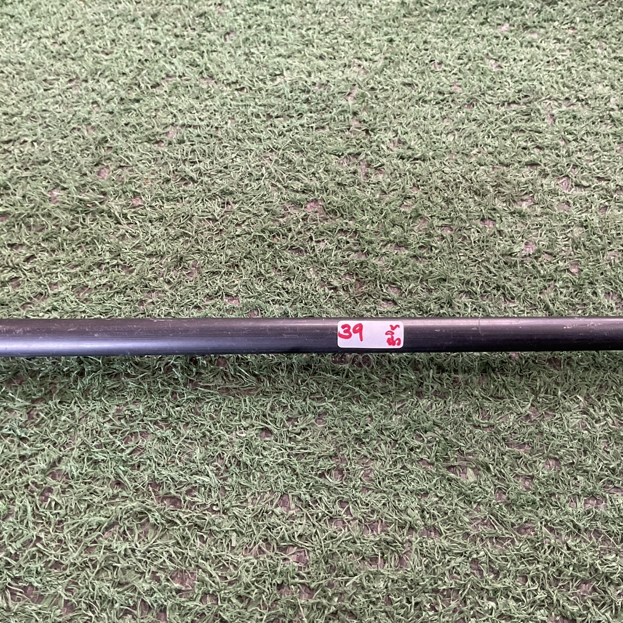 UTILITY TaylorMade : R9 SUPERMAX RESCUE / MotoRe FLEX-R ก้านกราไฟร์