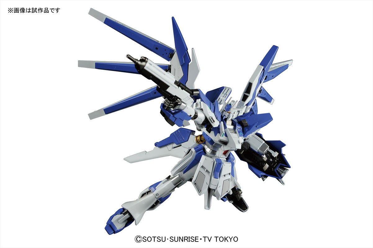 HGBF 1/144 HI-NU GUNDAM VRABE
