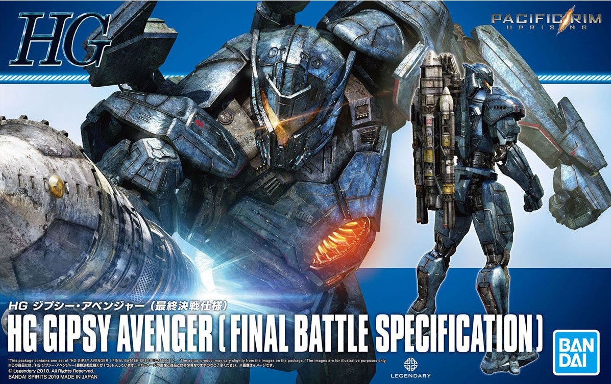 HG GIPSY AVENGER (Final Battle Specification)