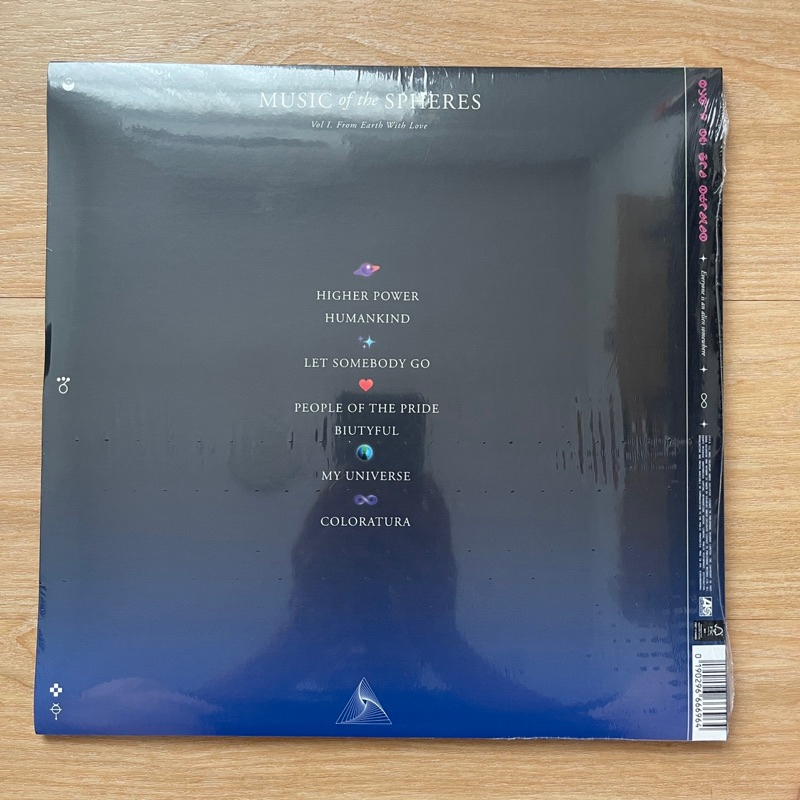 แผ่นเสียง Coldplay music of the Spheres ,Vinyl, LP, Album, Recycled Colour Vinyl, USA แผ่นเสียงมือหนึ่ง ซีล