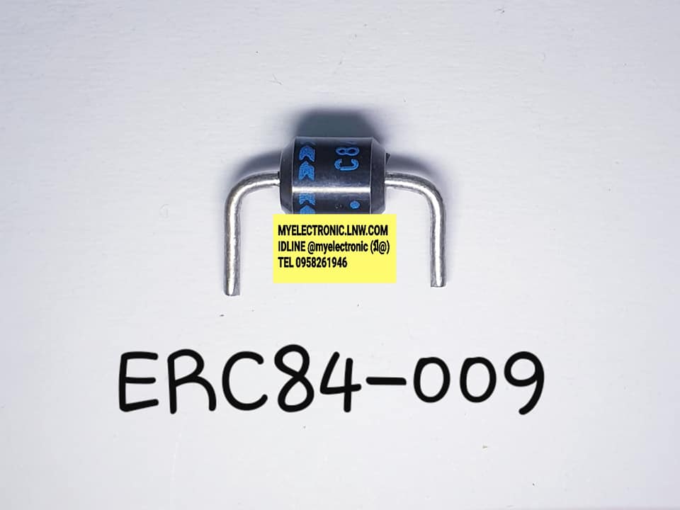 ไดโอดERC84-009ยี่ห้อตัวถังราคาตัวละ