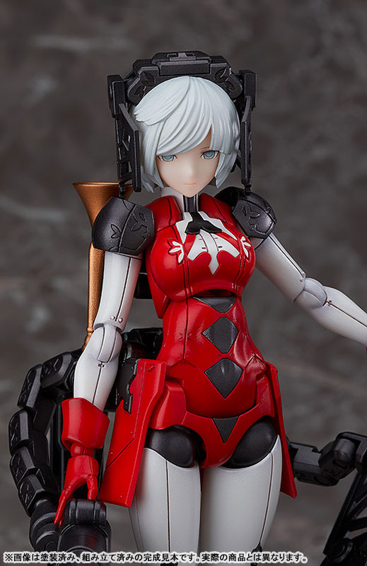 chitocerium VI-carbonia adamas