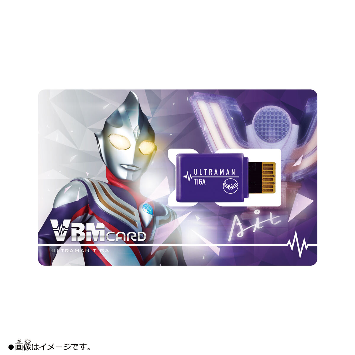 8072371 BANDAI SPIRITS VBM CARD ULTRAMAN TIGA