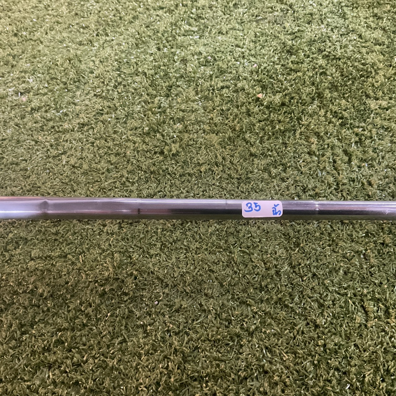 WEDGE Wilson Staff : FG-51 TourBlade Sand ก้านเหล็ก