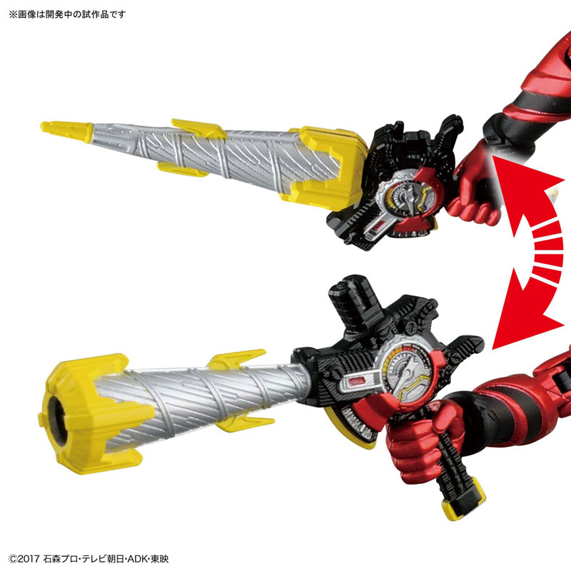 Figure-rise Standard - Kamen Rider Build Rabbit Tank Form