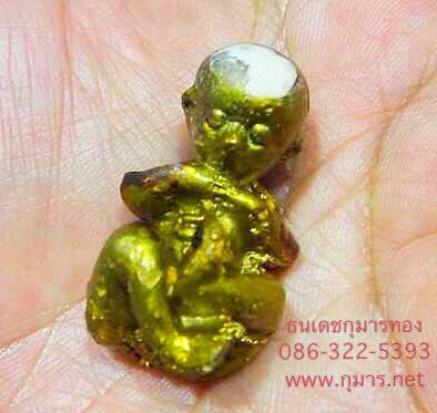 ลูกกรอกคนองฤทธิ์‬ รุ่น รวยอย่างแรง