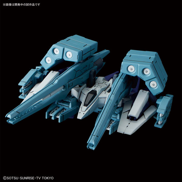 HGBC 1/144 HWS & SV CUSTOM WEAPON SET