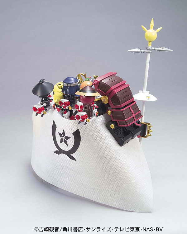 Keroro Gunso DX-05 Keroro Daishogun