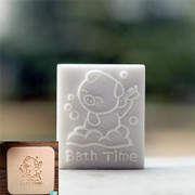 แสตป์สบู่ รูป หมู อาบน้ำ Bath Time รหัสสินค้า: 003053