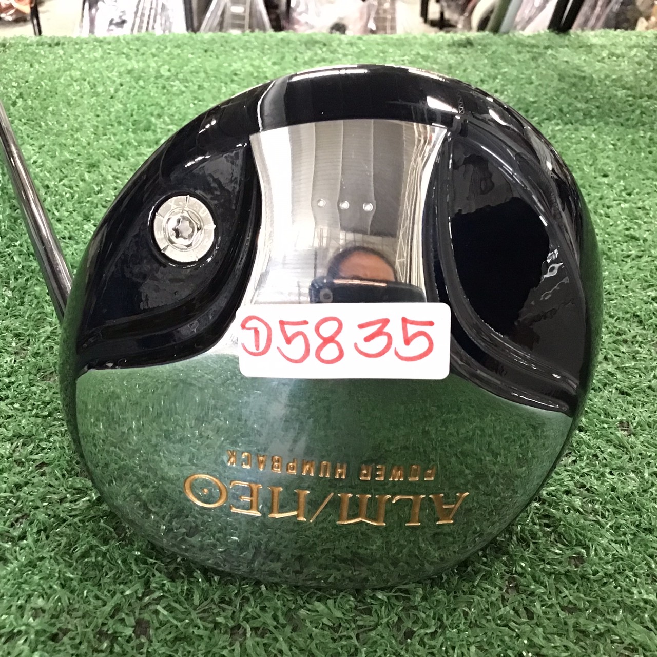 DRIVER ALM/NEO : HEXUS POWER HUMPBACK FLEX-R1 ก้านกราไฟร์