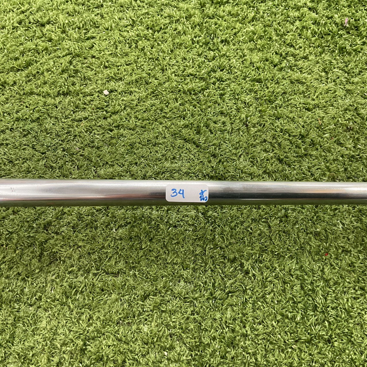 CHIPPER ONESIDER UT 45° ก้านเหล็ก