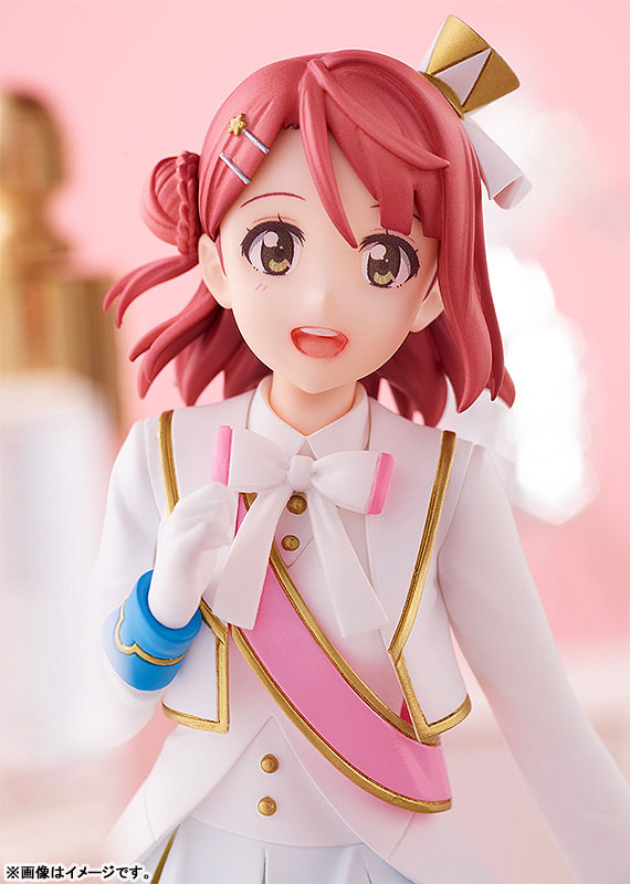 POP UP PARADE Love Live! Nijigasaki High School Idol Club Ayumu Uehara