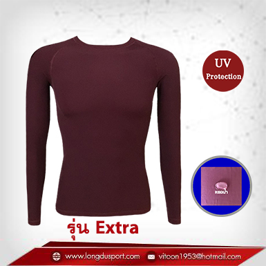 เสื้อรัดกล้ามเนื้อ แขนยาวคอกลม สีแดงเลือดหมู รุ่น Extra (สุดยอดผ้ายืดผิวผ้าลื่น) มี Size M L XL