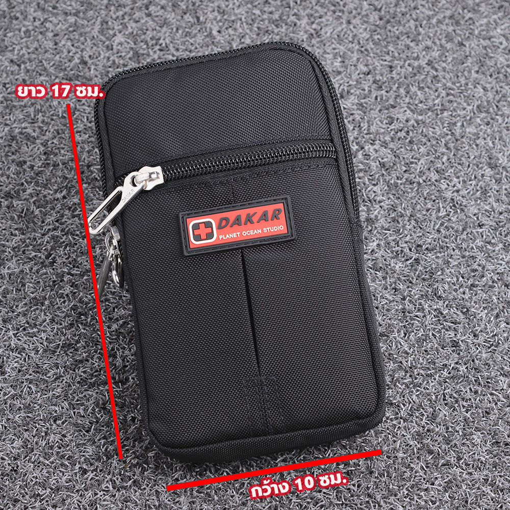 YR-40 กระเป๋าคาดเอว กระเป๋าใส่โทรศัพท์ ผ้าไนลอน 3 ซิป แนวตั้ง 2 150 กรัม Black ยาว 17 ซม.