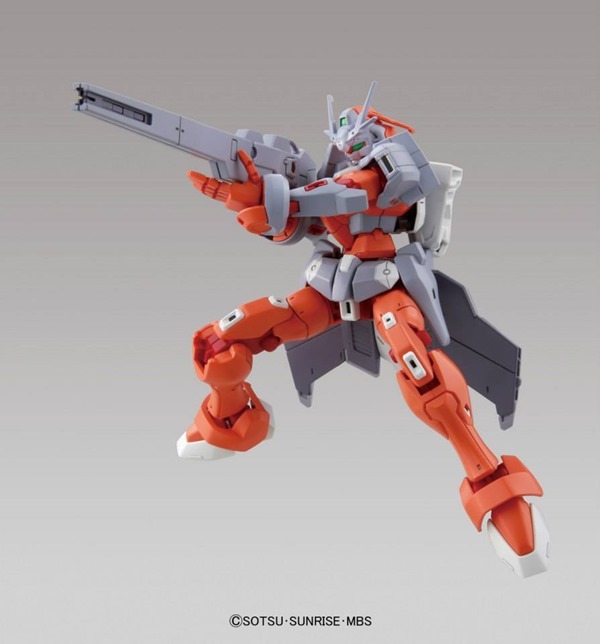 HGRC 1/144 Gundam G-Arcane