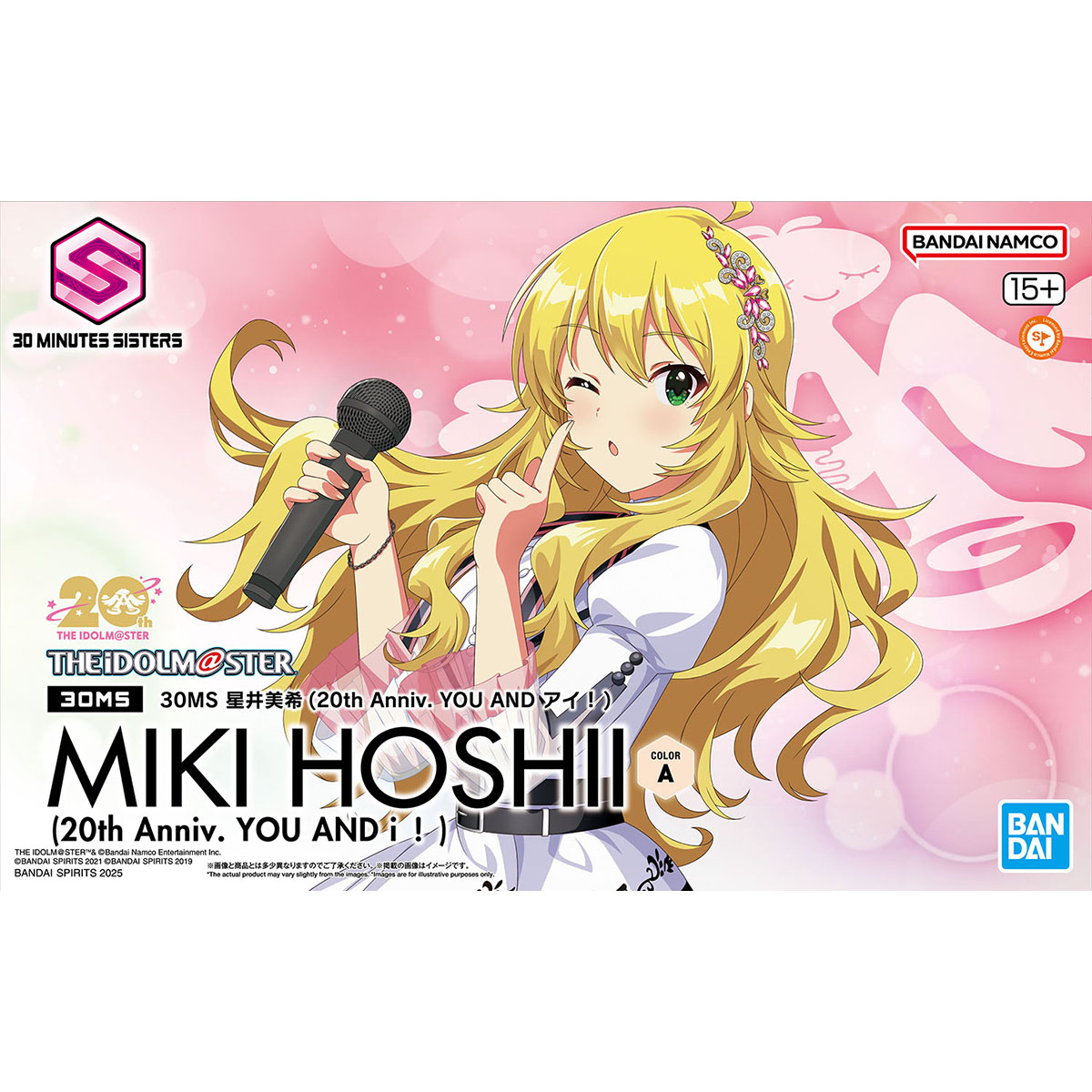 4573102688620 BANDAI SPIRITS 30MS MIKI HOSHII 20th Anniv.YOU AND i !