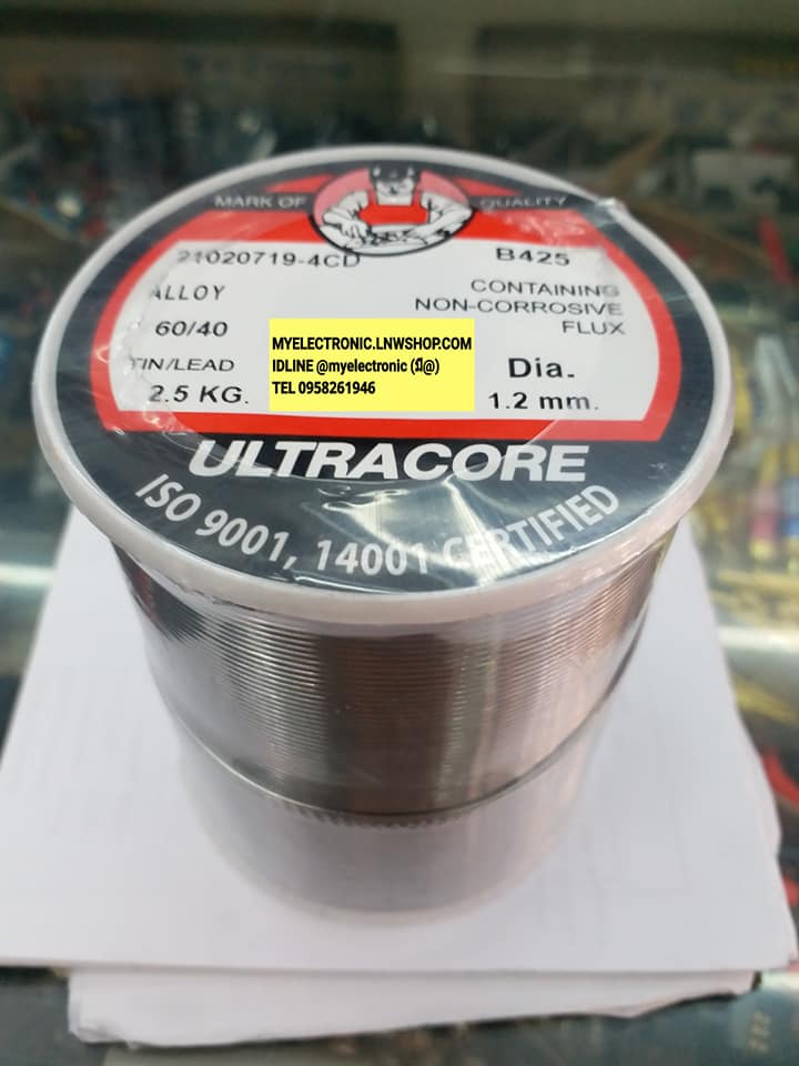 ขาย ตะกั่วบัดกรี1.2MM 2.5KGเส้นผ่านศูนย์กลาง1.2มม. 2.5กิโล1กกมีน้ำยาประสานในตัวตะกั่ว1.2MMตะกั่วม้วนใหญ่ราคาม้วนล่ะ Solder Wire 60/40, 2.5KG, Dia 1.2mm,B425 Flux Typeยี้ห้อULTRACORE