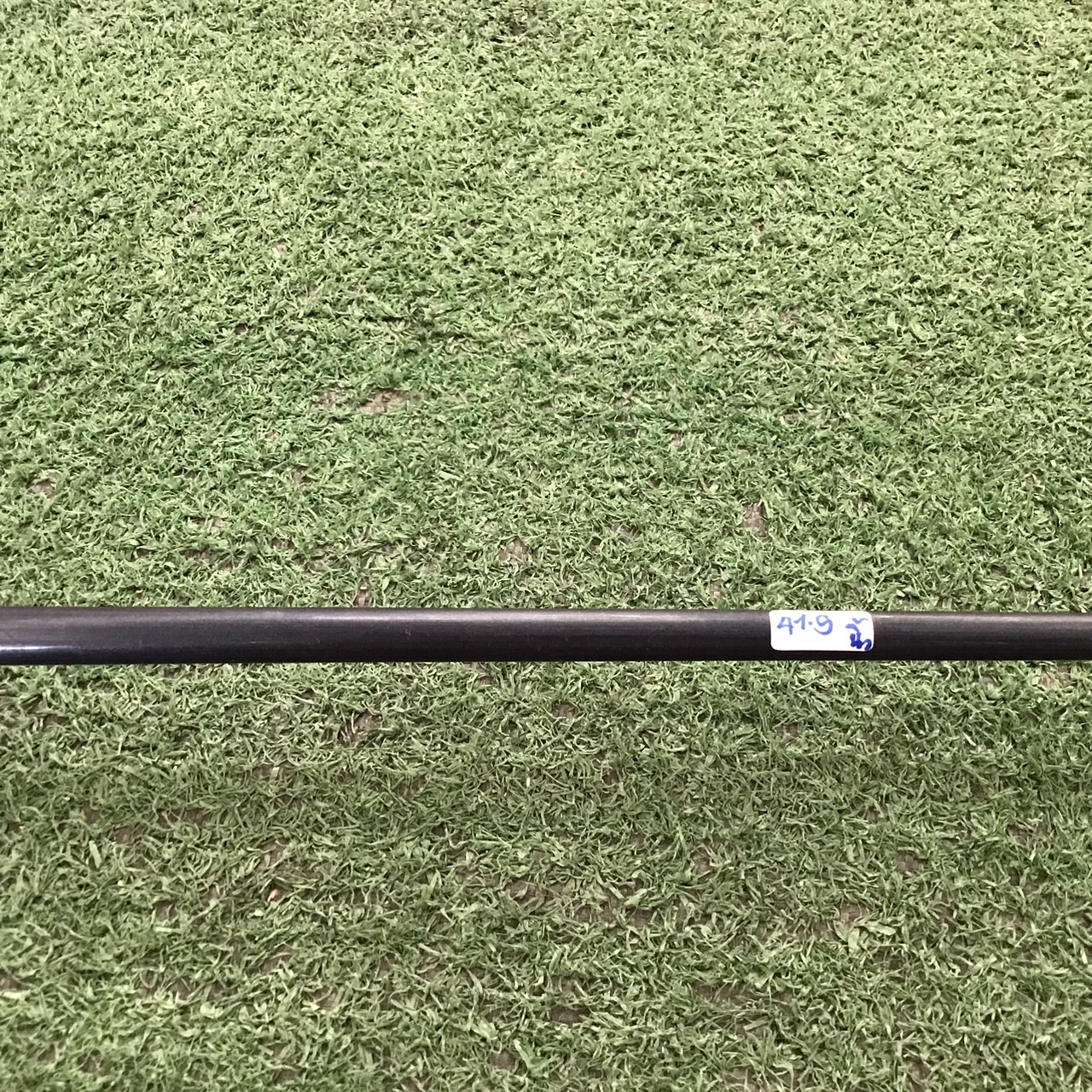 UTILITY 21 องศา TOP LANKING : V-Navigation ก้านกราไฟร์