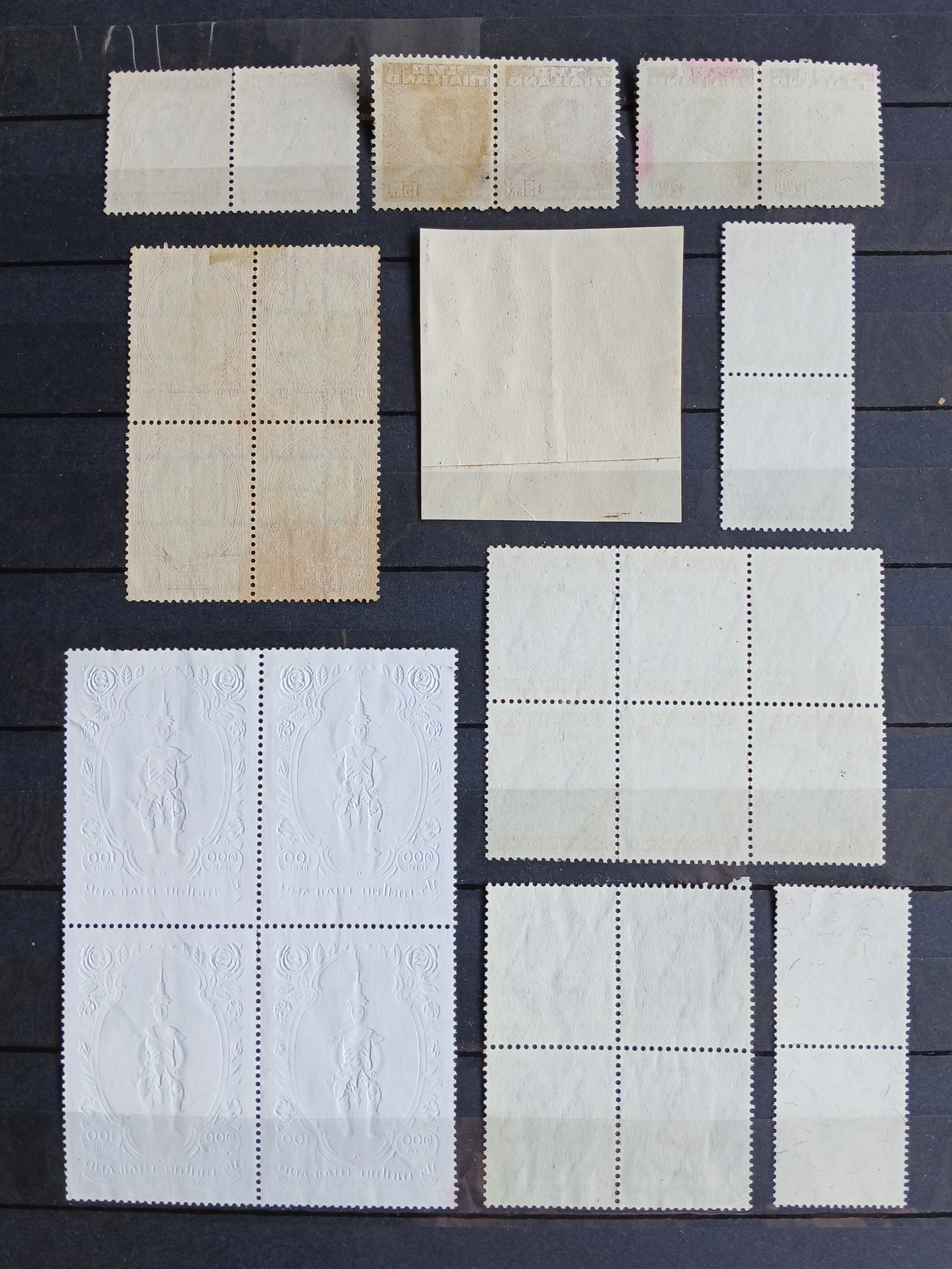 s3456-แสตมป์ไทยใช้แล้ว แบบบล็อก,คู่,ดวงติดกัน มีหน้าดวง 50,100, 200 บาท (รวมราคาหน้าดวง 1500+)
