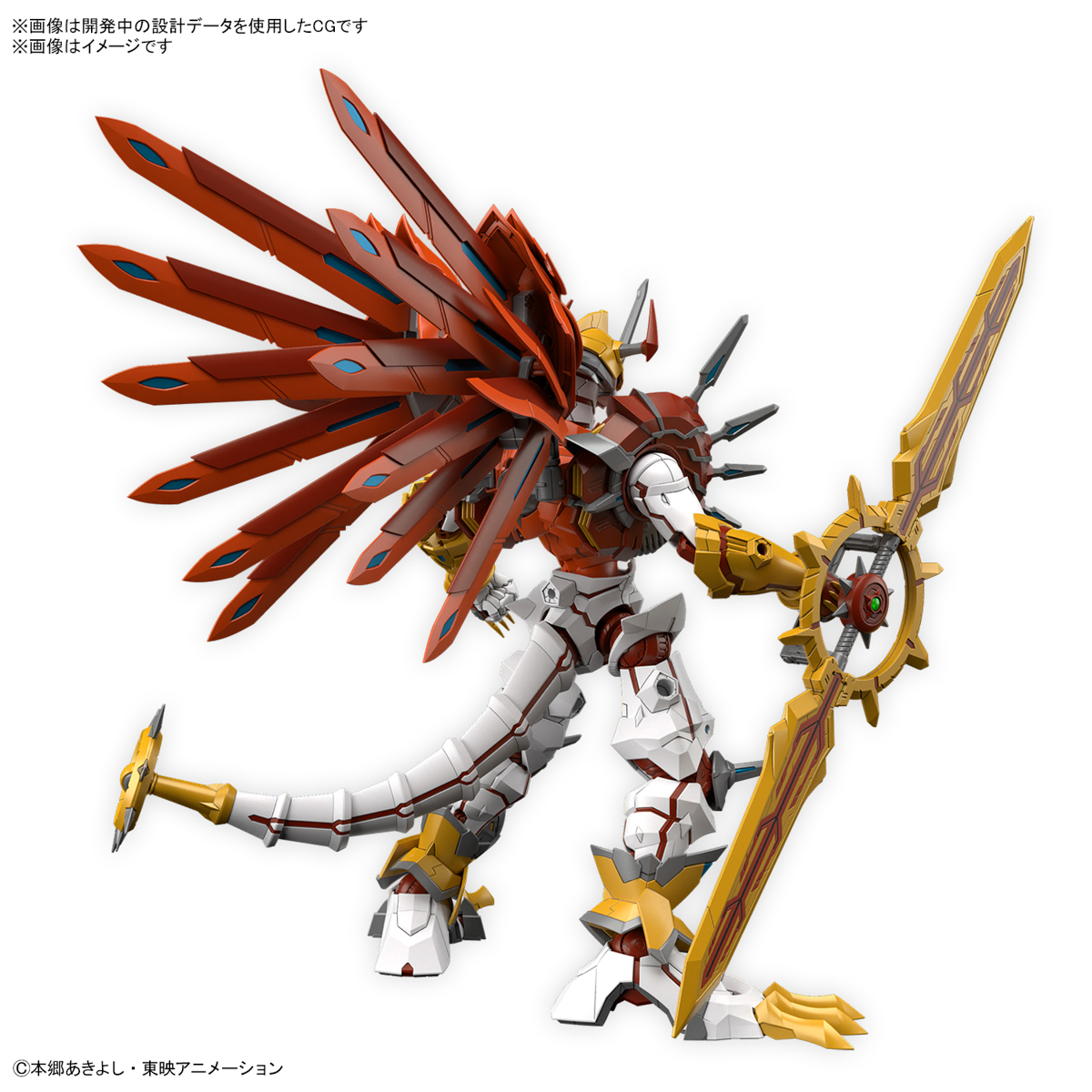 1065324 BANDAI SPIRITS Figure-rise Standard Amplified SHINEGREYMON