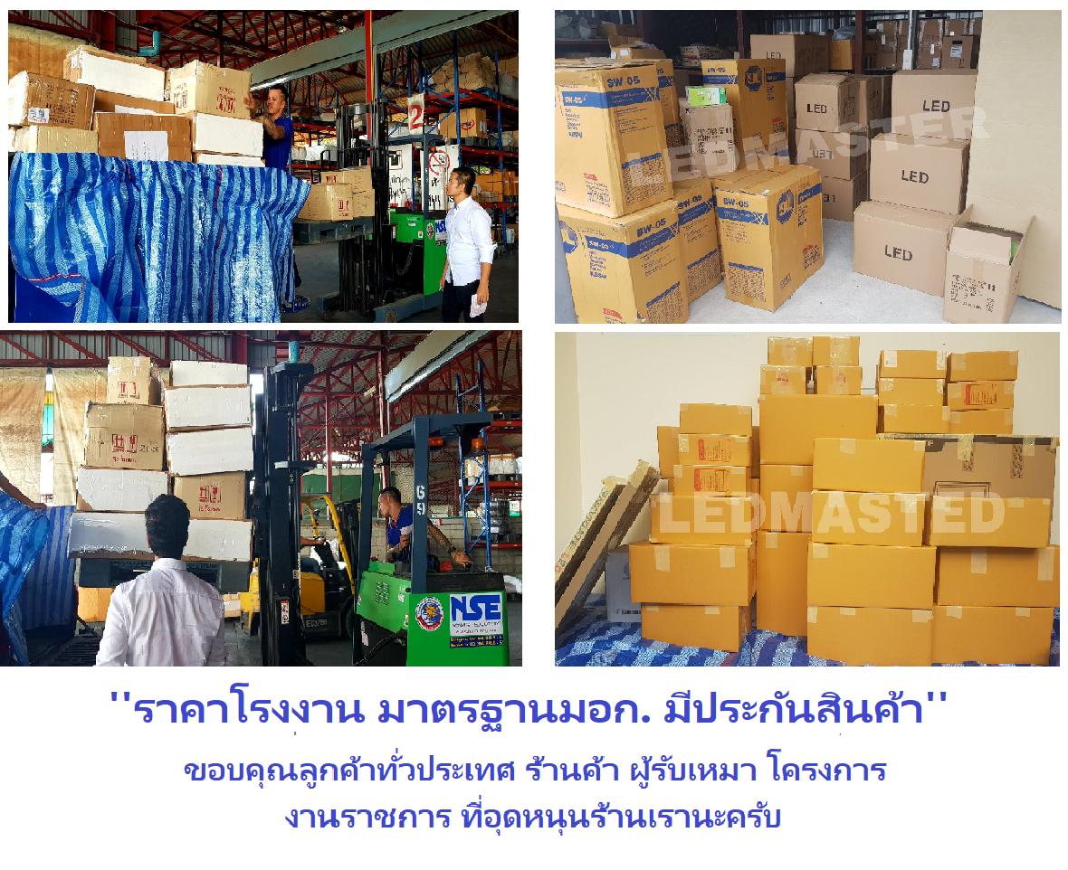 ไฟประดับ led ยาว 50 เมตร เเสงวอร์มไวท์ (warmwhite) เเบบไฟกระพริบ ปรับได้ 8 โหมด ไฟคริสต์มาส ไฟคริสมาส ไฟปีใหม่ สายไฟประดับต้นคริสต์มาส ไฟตกเเต่งเทศกาล สำหรับตกเเต่งอาคารสถานที่ สวน ห้องนอน ร้านค้า ต้นไม้ จำนวน 1 ชิ้น