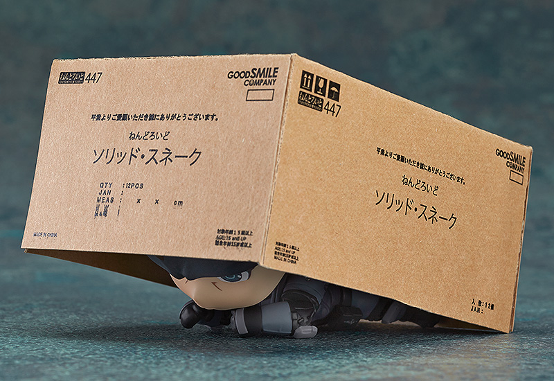 Nendoroid - Metal Gear Solid: Solid Snake