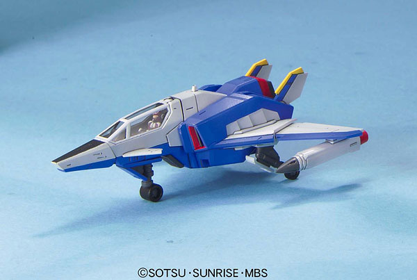 1063040 BANDAI SPIRITS MG 1/100 Force Impulse Gundam