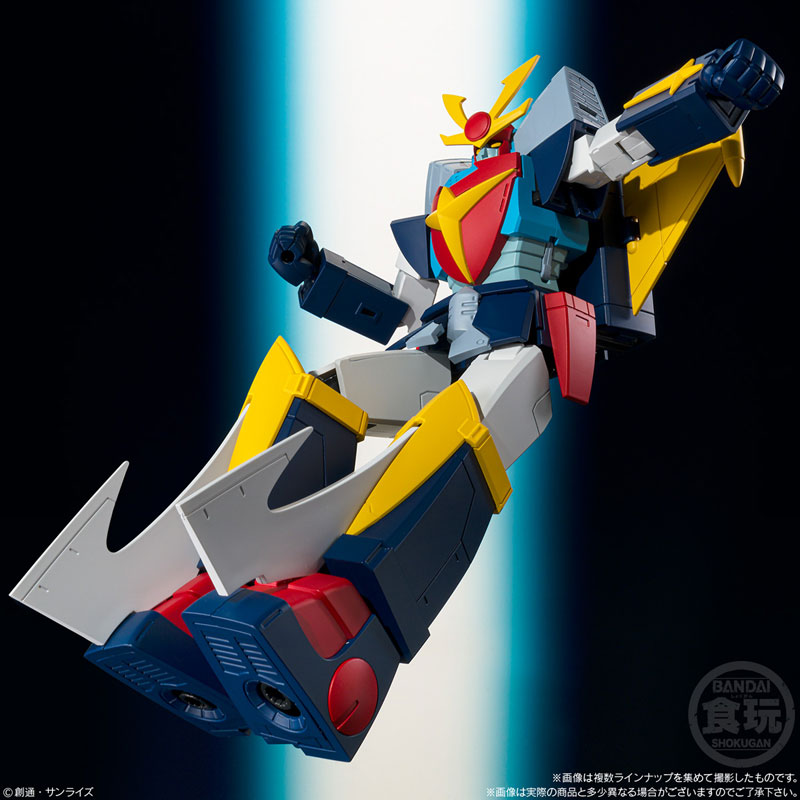Bandai SMP [SHOKUGAN MODELING PROJECT] Invincible Steel Man Daitarn 3