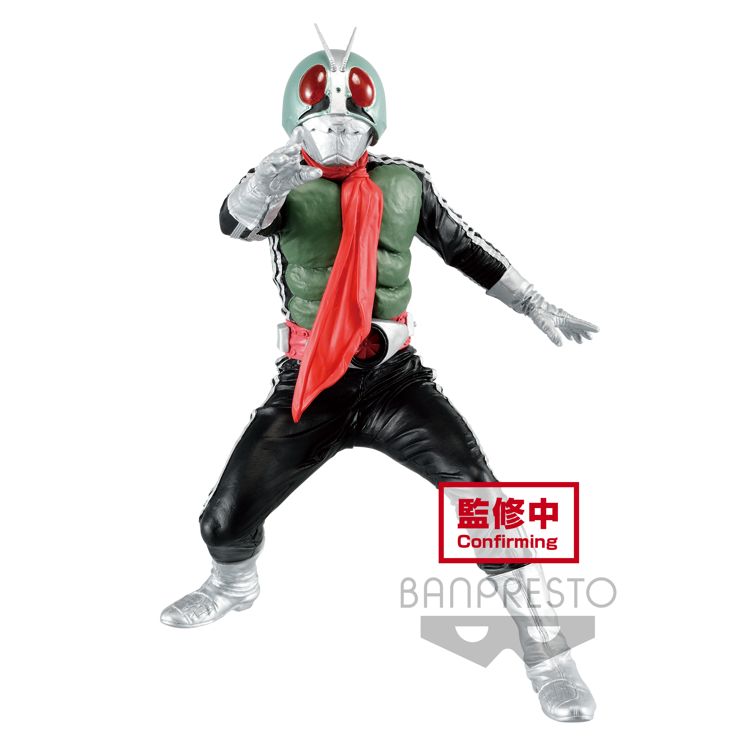 7017005 KAMEN RIDER HERO'S BRAVE STATUE FIGURE MASKED RIDER 1(VER.A)