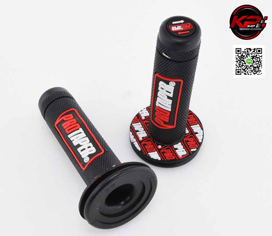 ปลอกแฮนด์มอเตอร์ไซค์