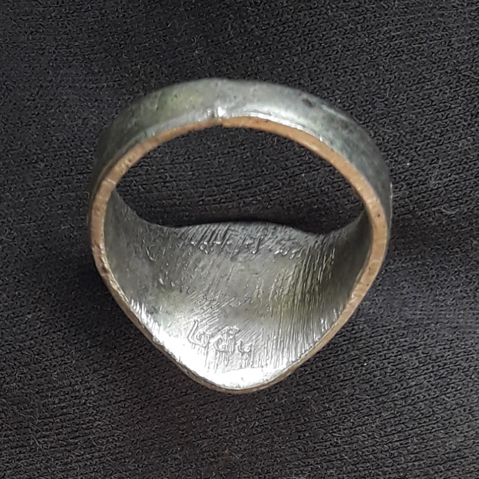 แหวนหลวงพ่อพร วัดห้วยขานาง จ.อุทัยธานี