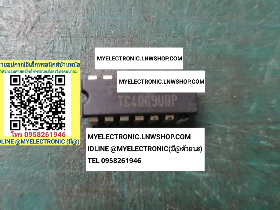 ขาย TC4069UBP ไอซี IC TC 4069 UBP ตัวถังDIP ยี่ห้อ โตชิบ้า TOSHIBA ราคา ตัวละ . . . หน่วย บาท