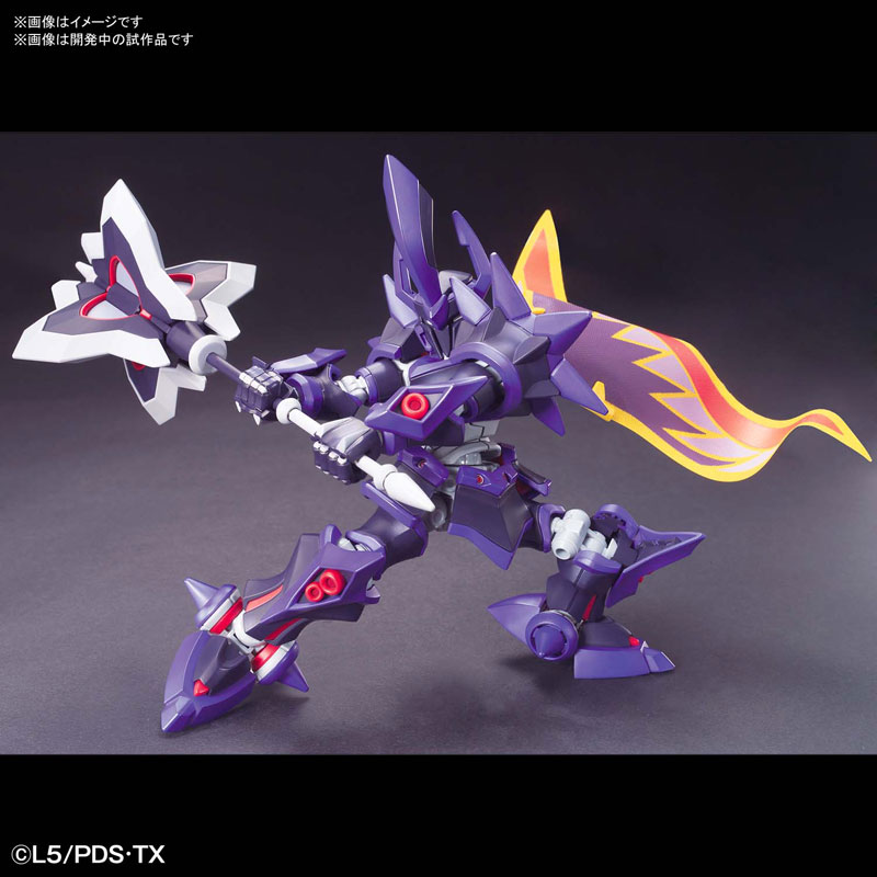 Danball Senki HYPER FUNCTION LBX EMPEROR