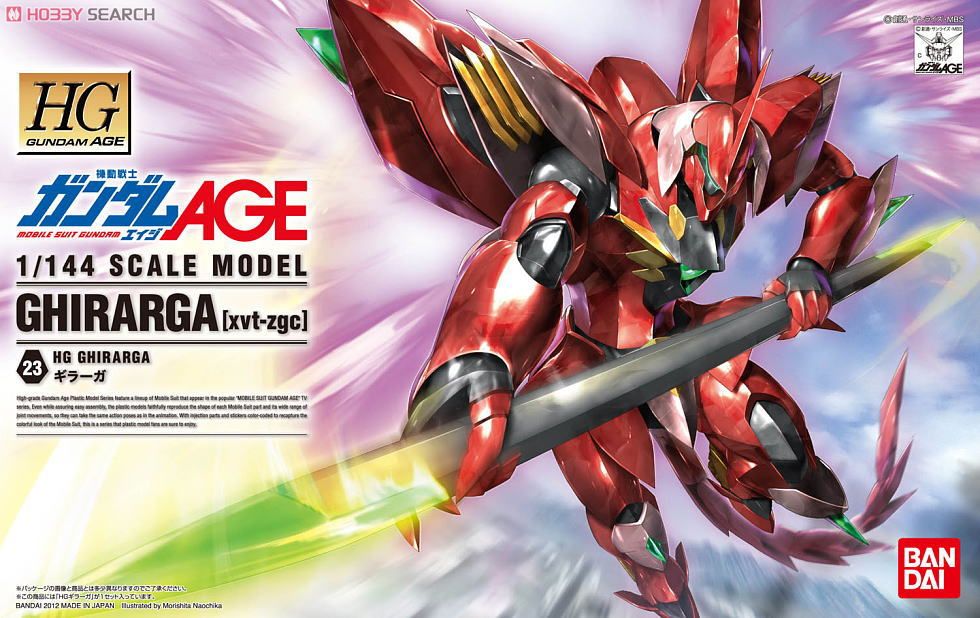 1062909 BANDAI SPIRITS GUNDAM AGE HG 1/144 GHIRARGA
