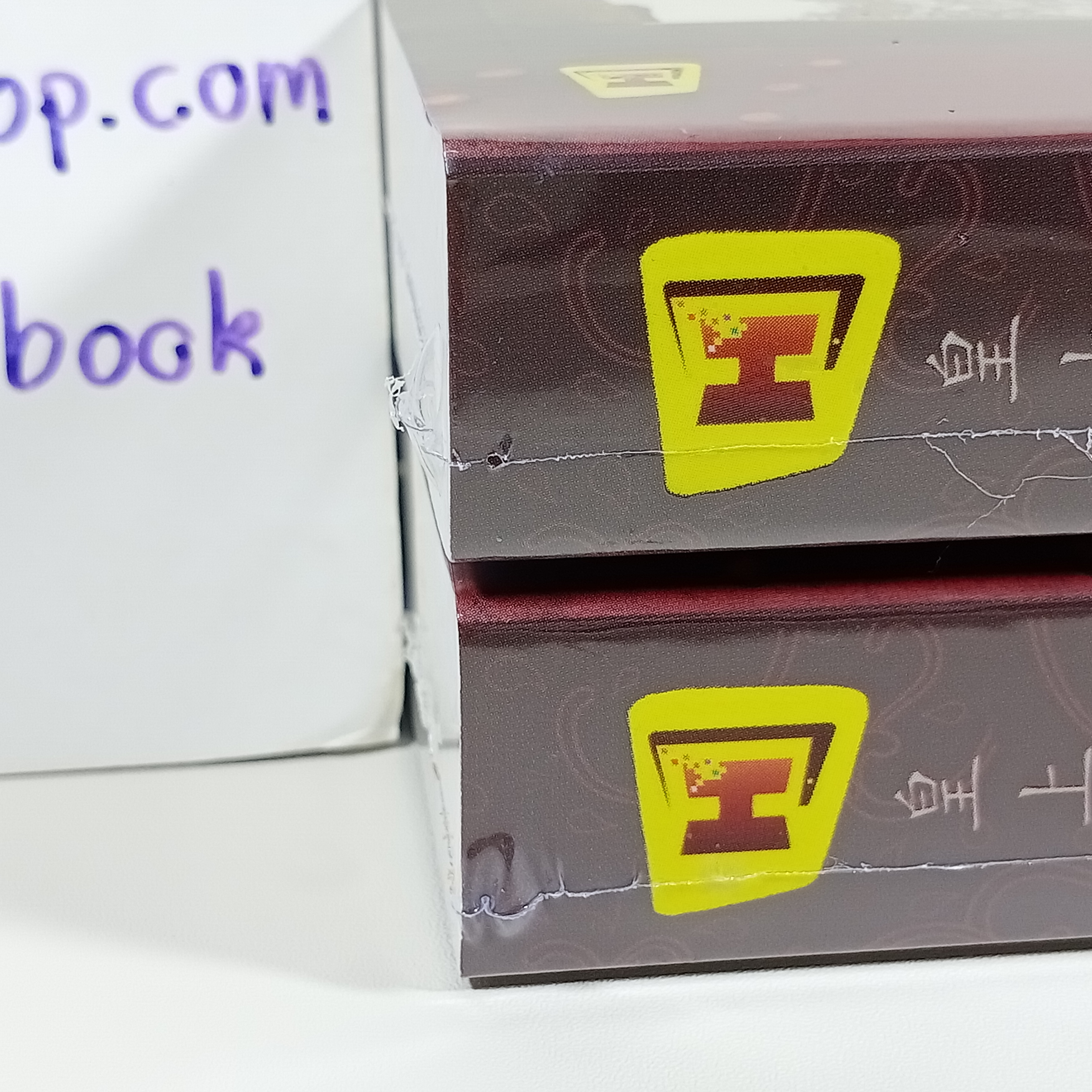 [นิยาย][มือ1] คู่ชื่นหมื่นราตรี เล่ม 1-2 (จบ)