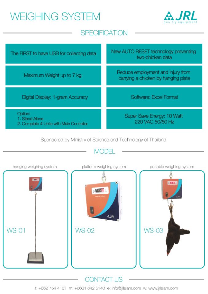 JRL-WS02 Chick scale 10kg with memory recoder ตาชั่งไก่ อิเลคทรอนิคส์ ขนาด 10 กิโลกรัม