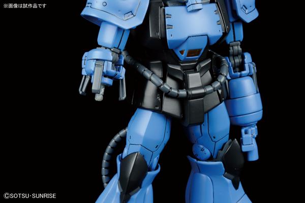 HG 1/144 PROTOTYPE GOUF