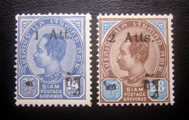 ((--ร.5--ครบชุด ยังไม่ใช้--)) s2317-แสตมป์รัชกาลที่ 5 พระพักตร์ข้าง ชุดชั่วคราว ปี 2447 Provisional 1905 ครบชุด 2 ดวง ยังไม่ใช้ ราคาเบา น่าสะสมครับ