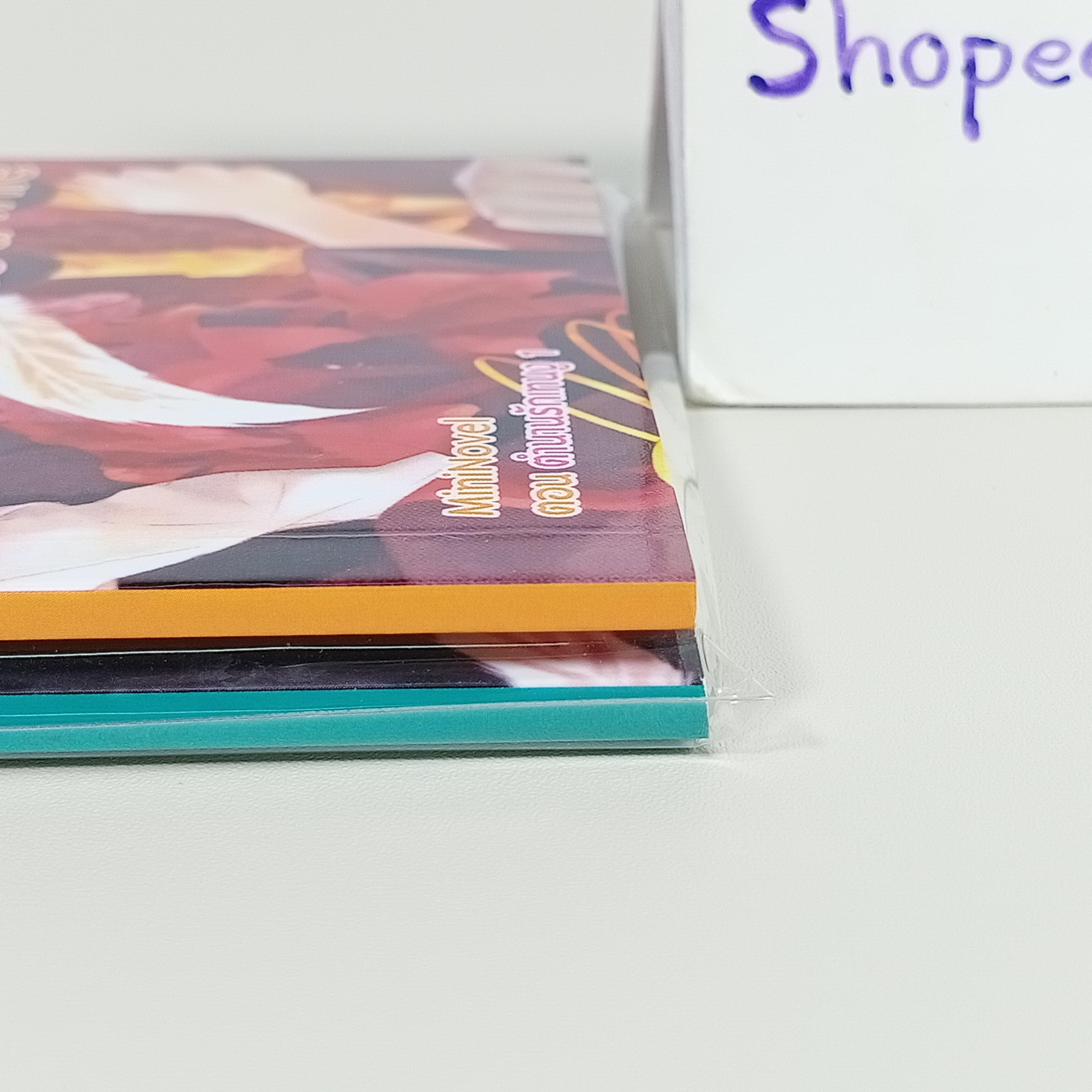 [มินิโนเวล] จากเรื่อง Tengu Takes a Wife เทนงูหาคู่ + Tengu’s Bride Returns Home เจ้าสาวเทนงูคืนถิ่น (**ไม่มีเล่มหลัก**)