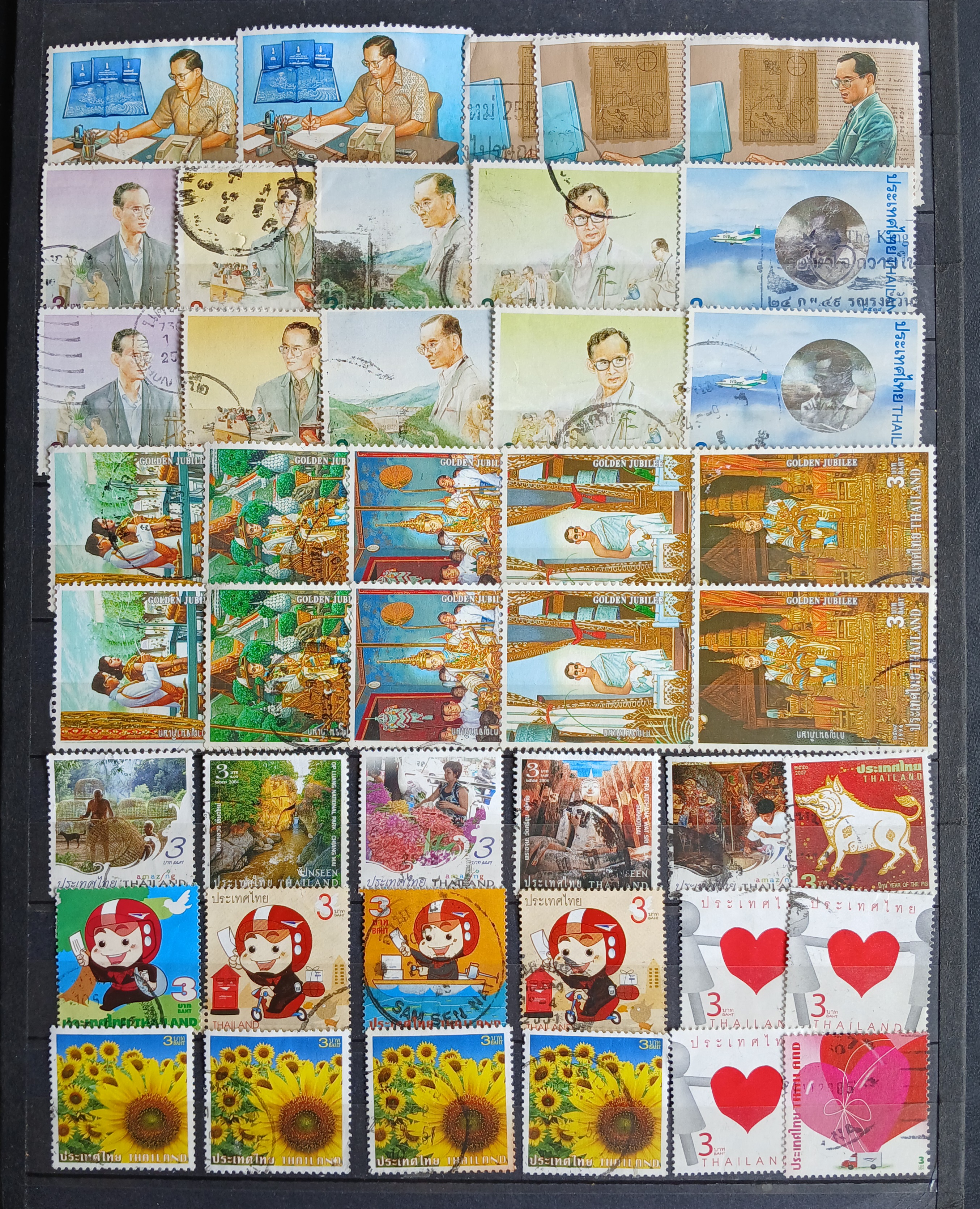 s3450-แสตมป์ไทยใช้แล้ว จำนวน 209 ดวงครับ (แถม..ชำรุดอีก 35 ดวง) ...+ซองจดหมายส่งจริง ติดแสตมป์ไทย 1ซอง ...+ซองจดหมายส่งจริง ต่างประเทศมาไทย 1 ซอง